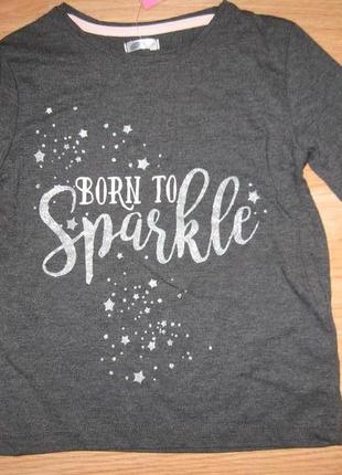 Реглан 6-8лет