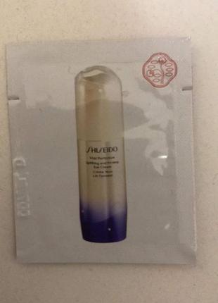Shiseido vital perfection uplifting and firming eye cream шиссейдо. акция 1 +1=3