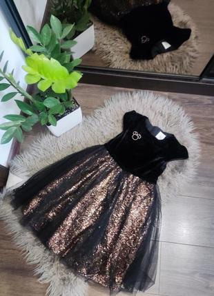 Шикарне пишне плаття