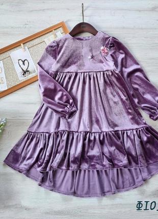 Плаття сукня для дівчаток