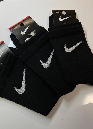 Высокие черные носки nike