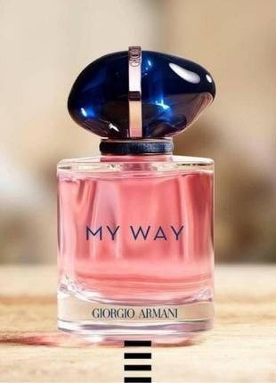 Giorgio armani my way духи