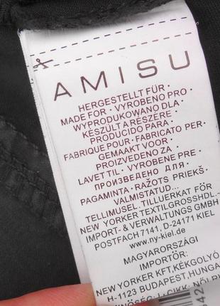 Amisu. найкрутіший сарафан халат з широким поясом і металевими гудзиками.4 фото