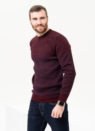 Бордовый хлопковый свитер с геометрическим узором2 фото