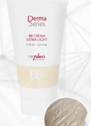 Вв-крем екстра легкий - derma series bb-cream extra light