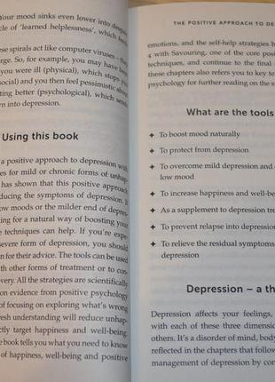Positive psychology for overcoming depression by miriam akhtar3 фото