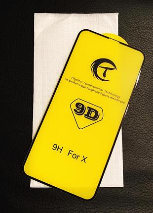 Захисне скло 9d на iphone x айфон x