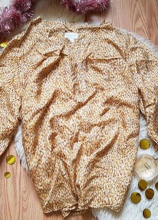 Красивая кофта
