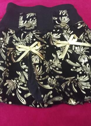 Юбочка для модниц