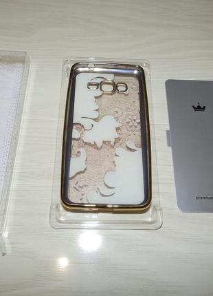 Чехол для samsung galaxy grand g530, g531, j2 prime g532 younicou7 фото