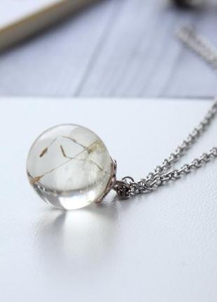Подвеска кулон шар с одуванчиком цепочка хирургическая сталь