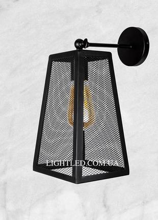 Чорна бра на рівній ніжці