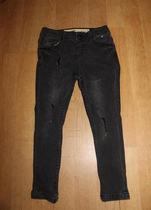 Стильні джинси skinny