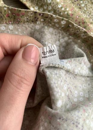 Платье dollly wears 6