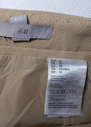 Юбка базовая
 h&amp;m однотонна 2