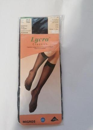Носки гольф migros