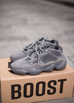 Женские кроссовки adidas yeezy boost 500 granite 36-37-38-39-40-41