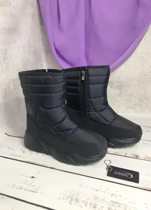 Жіночі дутики  caroc 36 -40
