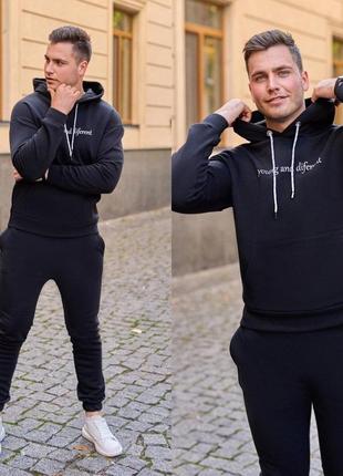 Спортивний костюм трьохнитка