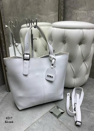 Біла стильна трендова якісна сумочка виробник туреччина кількість обмежена