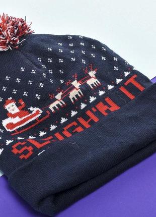 Шапка новорічна німеччина