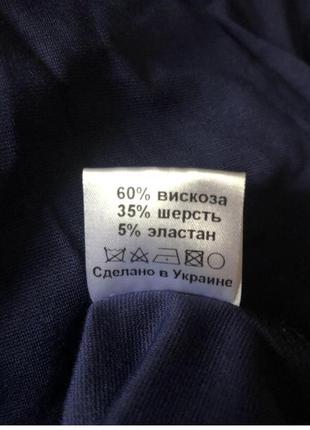 Сукня для кокеток 8