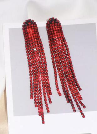Сережки червоні, сережки стрази, сережки вечірні, сережки довгі, сережки водоспад, середки крапля