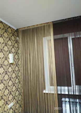 Шторы- нити комнатные, 3 шт