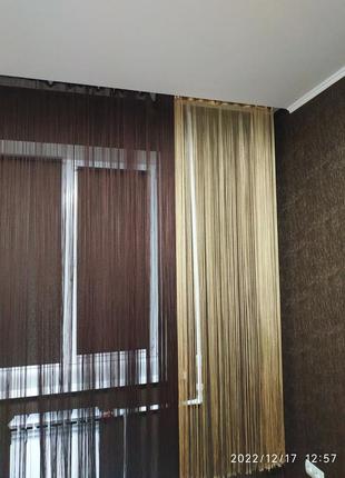 Шторы- нити комнатные, 3 шт