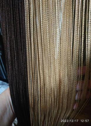 Шторы- нити комнатные, 3 шт