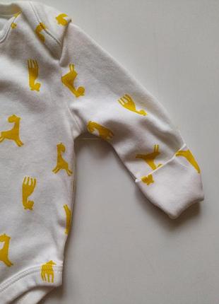 Бодік 3