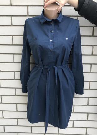Синее платье рубашка под пояс, befree