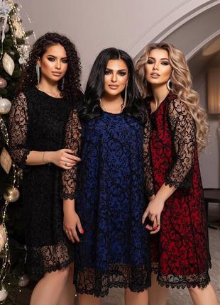 Красивое праздничное платье, вечернее платье