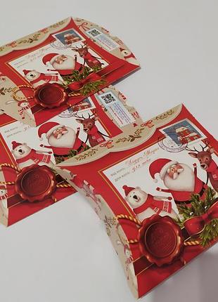 Оригінальна упаковка для маленьких презентів