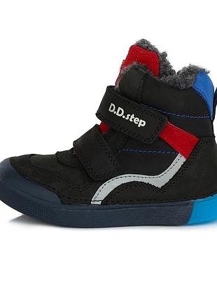 Зручні зимові шкіряні черевики ddstep