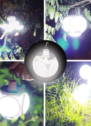 Лампа, яка заряджається від павербенка та сонця.