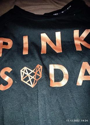 2 спртивні кофти укорочені pink soda 2