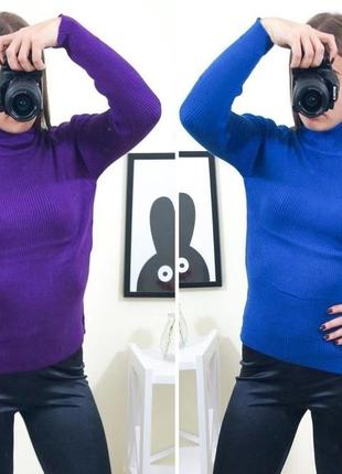 Гольф водолазка базовий під горло з віскозою накладний платіж