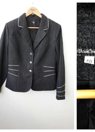 Класичний піджак меланжевого кольору сірий піджак