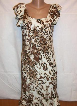 Трикотажное платье с воланами / рюшами / фасон очень стройнит!