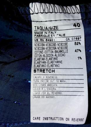 Нарядные длинные велюровые шорты,44-48разм,sisley,пот-40см.,италия.3 фото