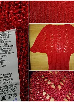 Ажурна накидка - летюча миш