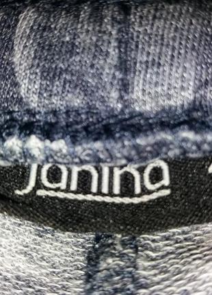 Спортивные штаны "варенки" с эффектом потертости,48-52разм.janina,пот-46-56см.4 фото