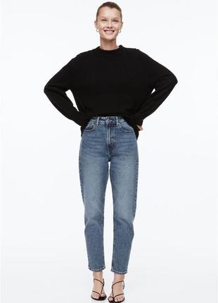 H&m mom  джинси з високою посадкою