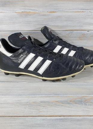 Adidas copa mundial china store online