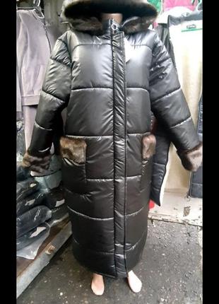 Жіноча женская куртка пальто