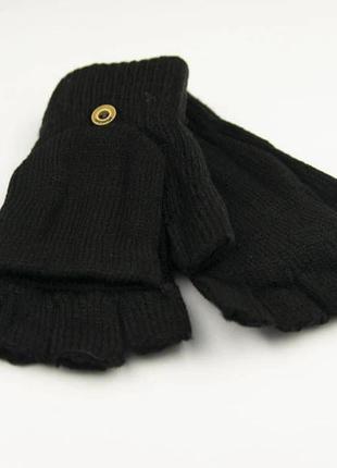 Чоловічі чорні мітенки, перчатки без пальців, рукавиці в'язані