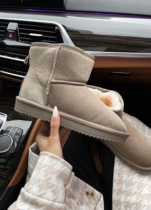Женские угги на меху ugg