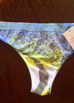 Безшовні трусики