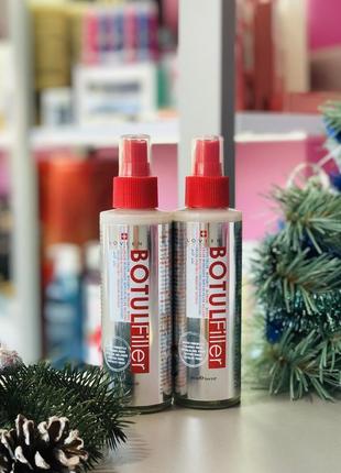 Lovien спрей botox filler спрей з ботоксом 150 мл